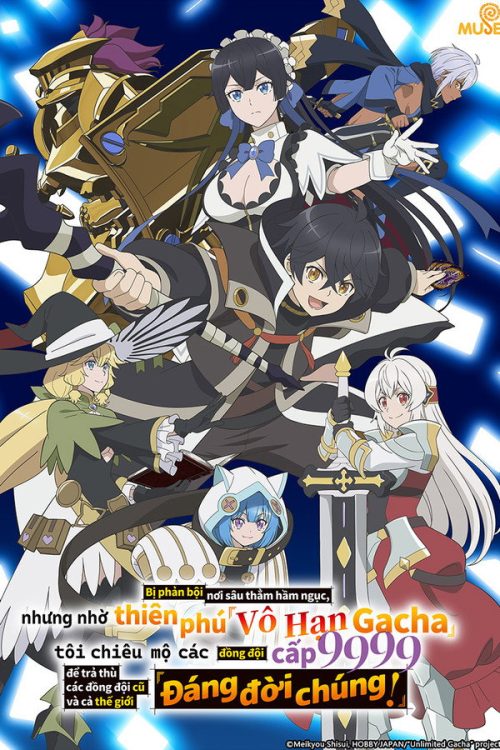Vô Hạn Gacha