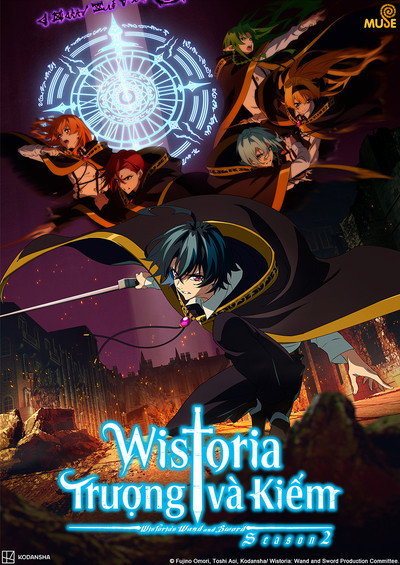 Wistoria: Trượng và Kiếm 2